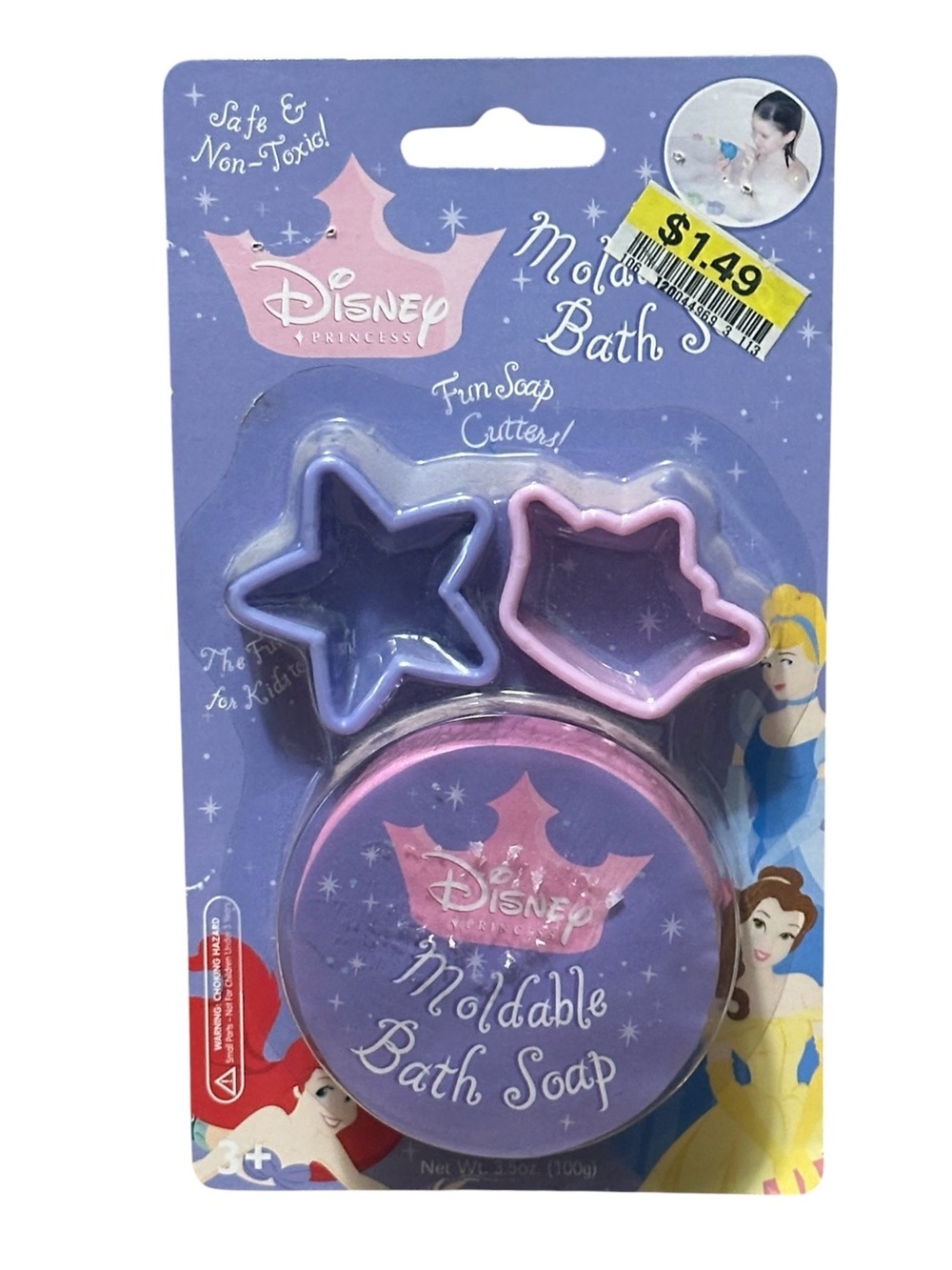 Vintage Disney Princess Bath Soap Fun Moldable Shape Cutters